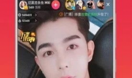 陈泽转哪个平台直播91,揭秘91直播平台背后的精彩故事